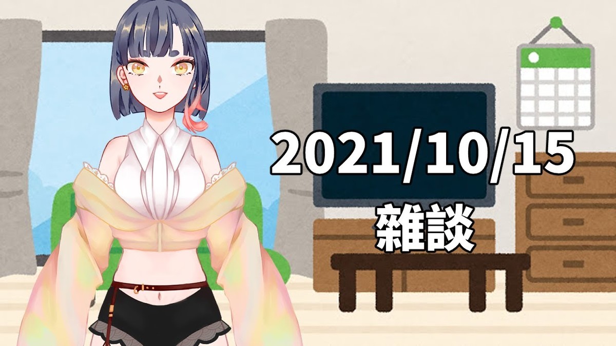 佐藤 花子